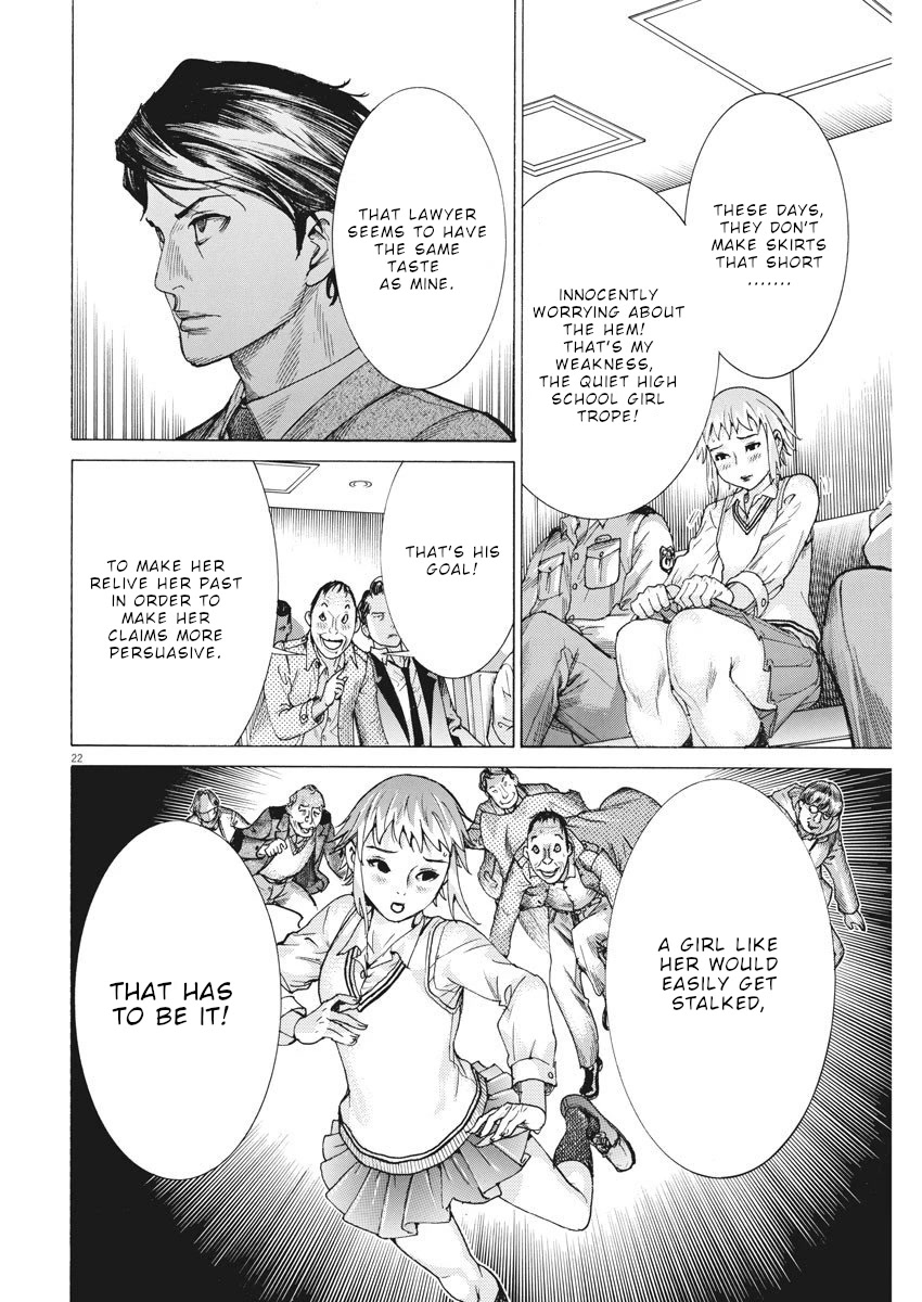 Natsume Arata no Kekkon Chapter 28 page 22 - Chapter 28: Hey