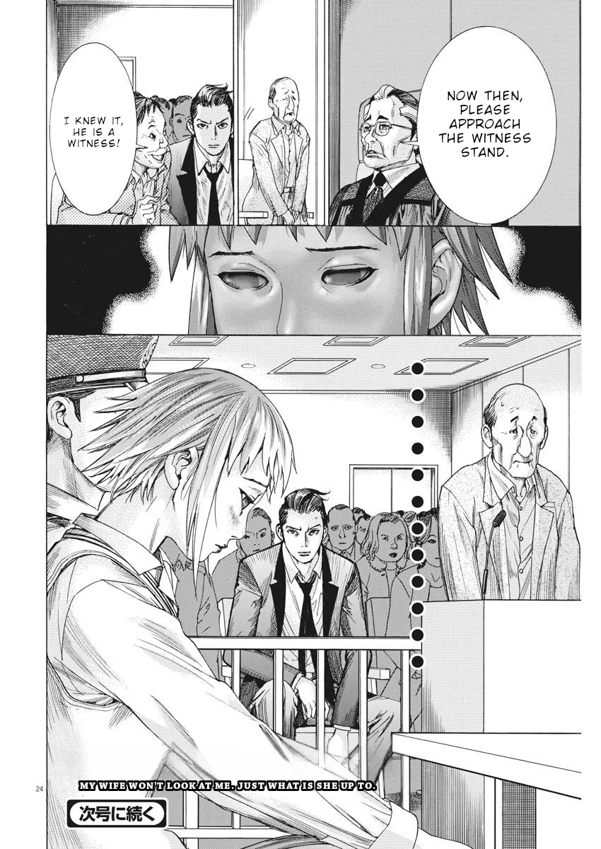 Natsume Arata no Kekkon Chapter 28 page 24 - Chapter 28: Hey