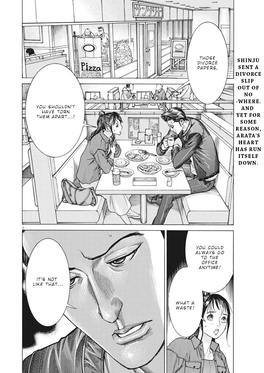 Natsume Arata no Kekkon Chapter 28 page 3 - Chapter 28: Hey
