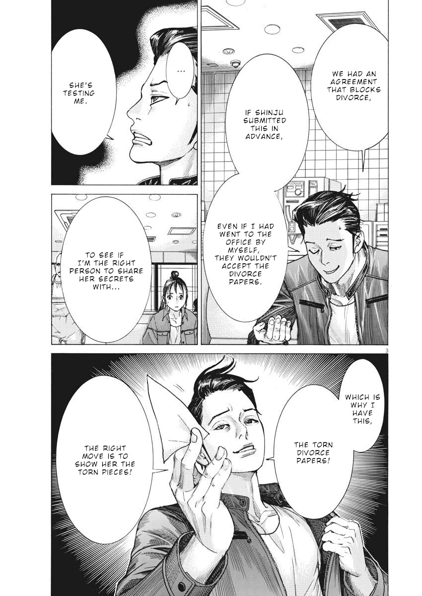 Natsume Arata no Kekkon Chapter 28 page 4 - Chapter 28: Hey