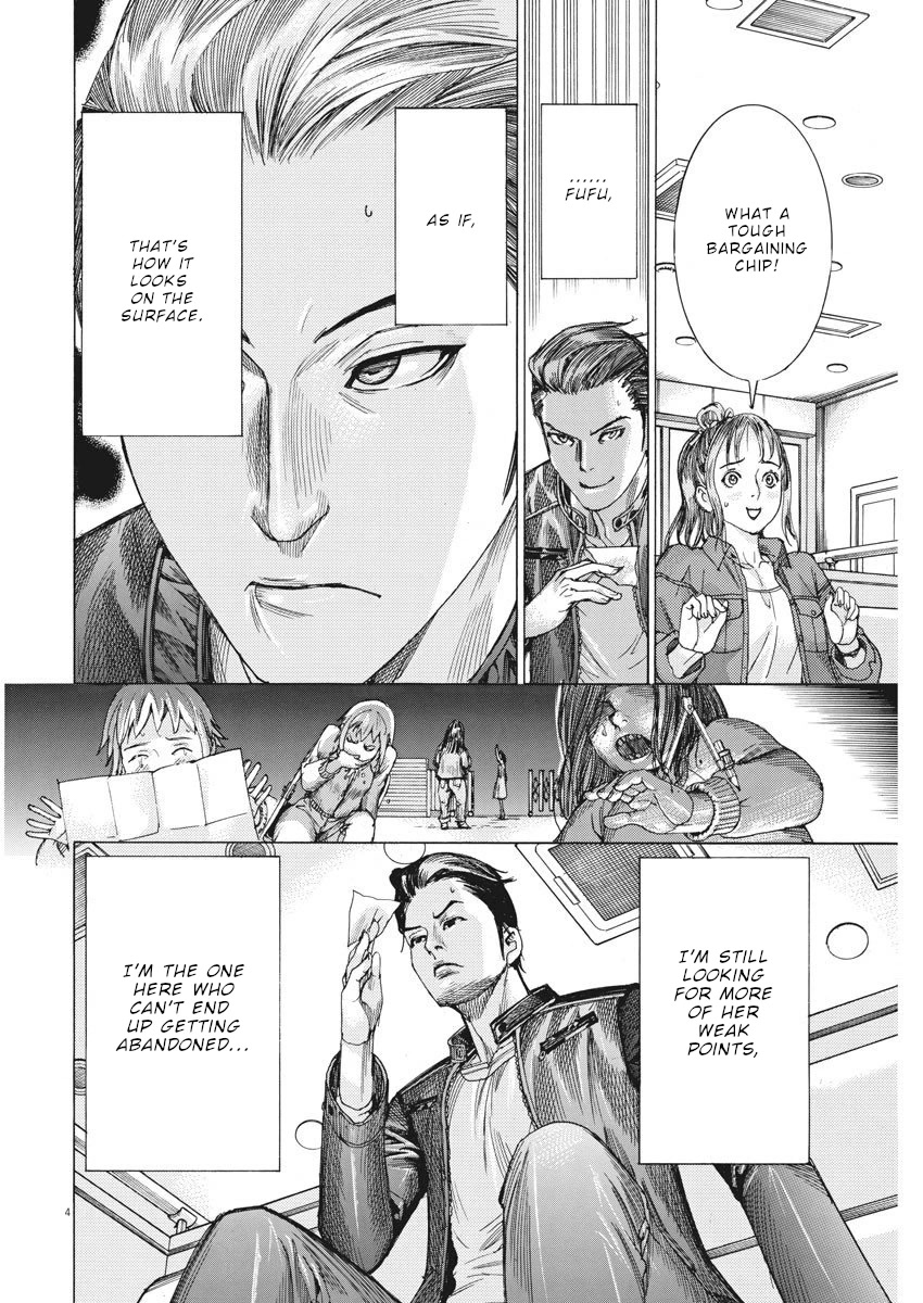 Natsume Arata no Kekkon Chapter 28 page 5 - Chapter 28: Hey