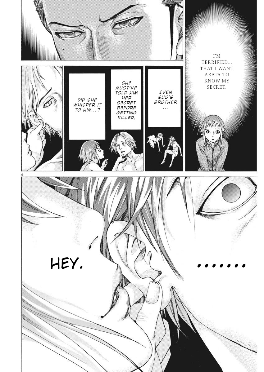 Natsume Arata no Kekkon Chapter 28 page 7 - Chapter 28: Hey