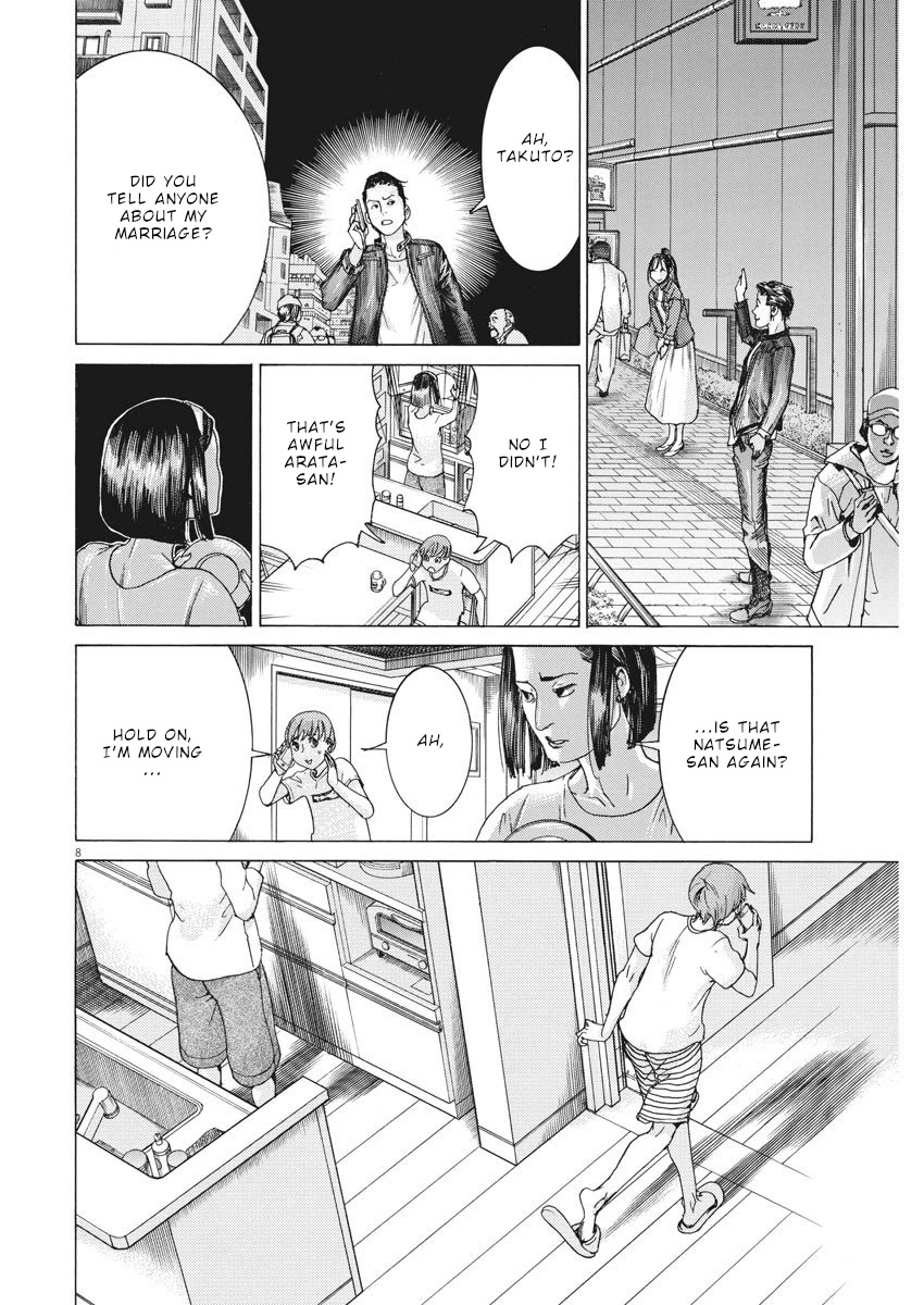 Natsume Arata no Kekkon Chapter 28 page 9 - Chapter 28: Hey