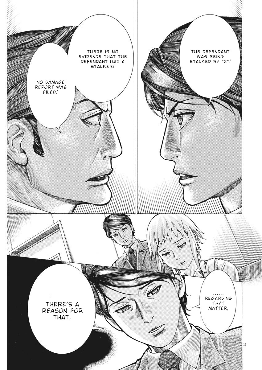 Natsume Arata no Kekkon Chapter 29 page 12 - Chapter 29: X