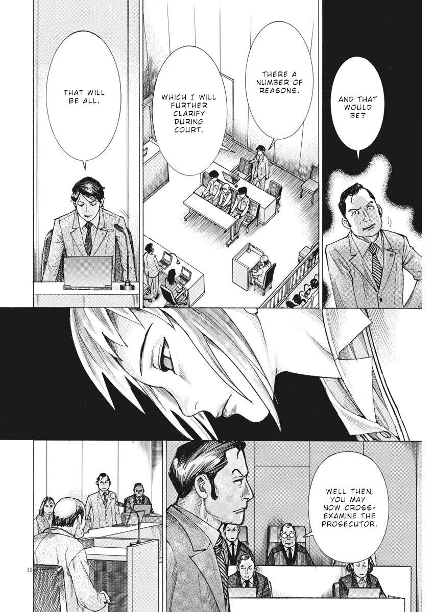 Natsume Arata no Kekkon Chapter 29 page 13 - Chapter 29: X