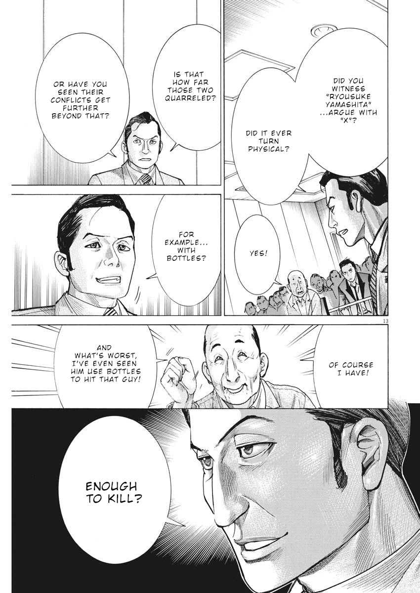 Natsume Arata no Kekkon Chapter 29 page 14 - Chapter 29: X