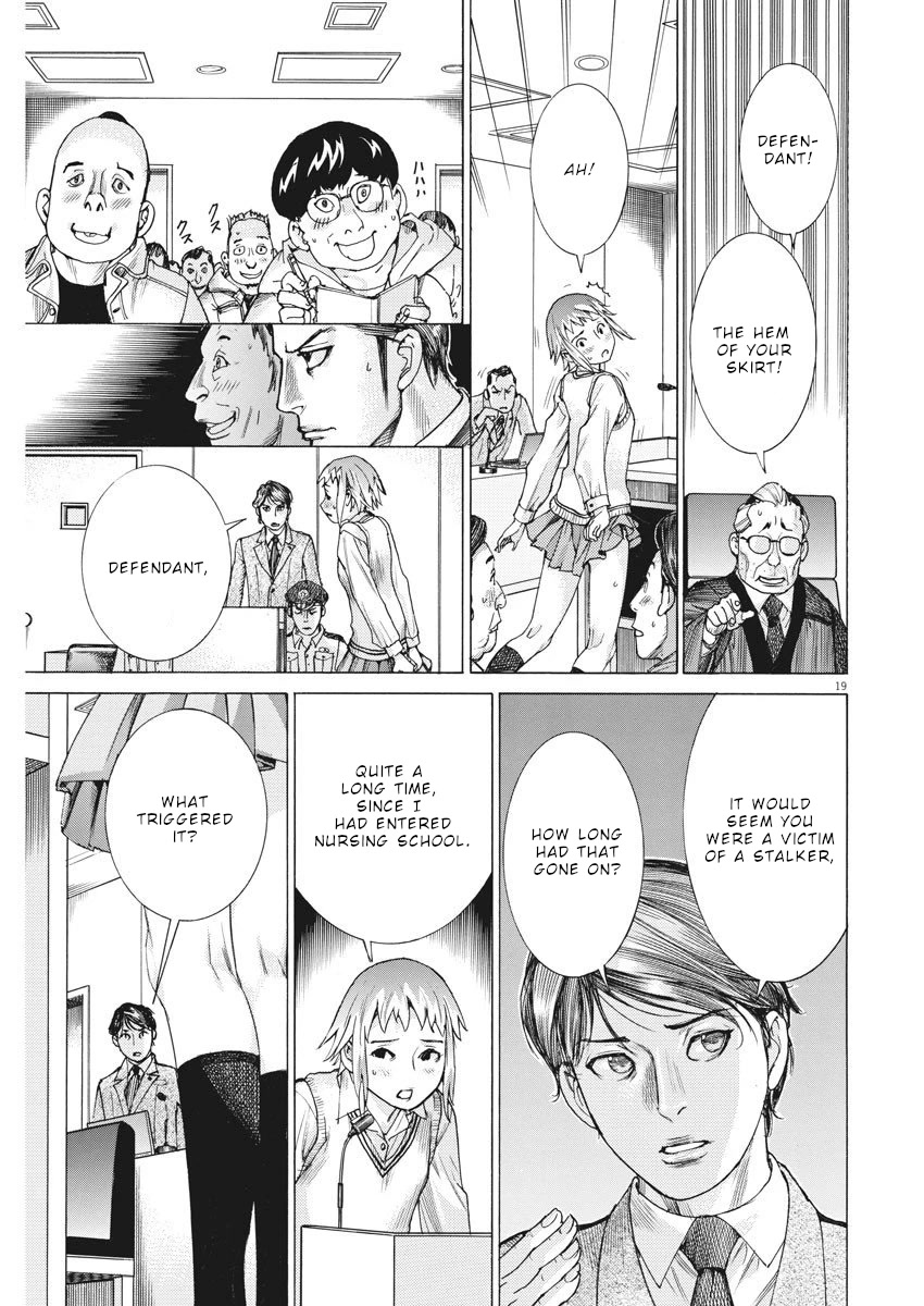 Natsume Arata no Kekkon Chapter 29 page 20 - Chapter 29: X