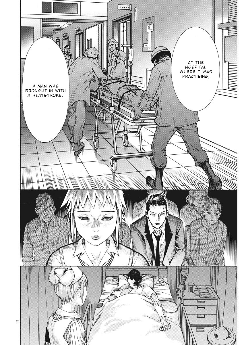 Natsume Arata no Kekkon Chapter 29 page 21 - Chapter 29: X