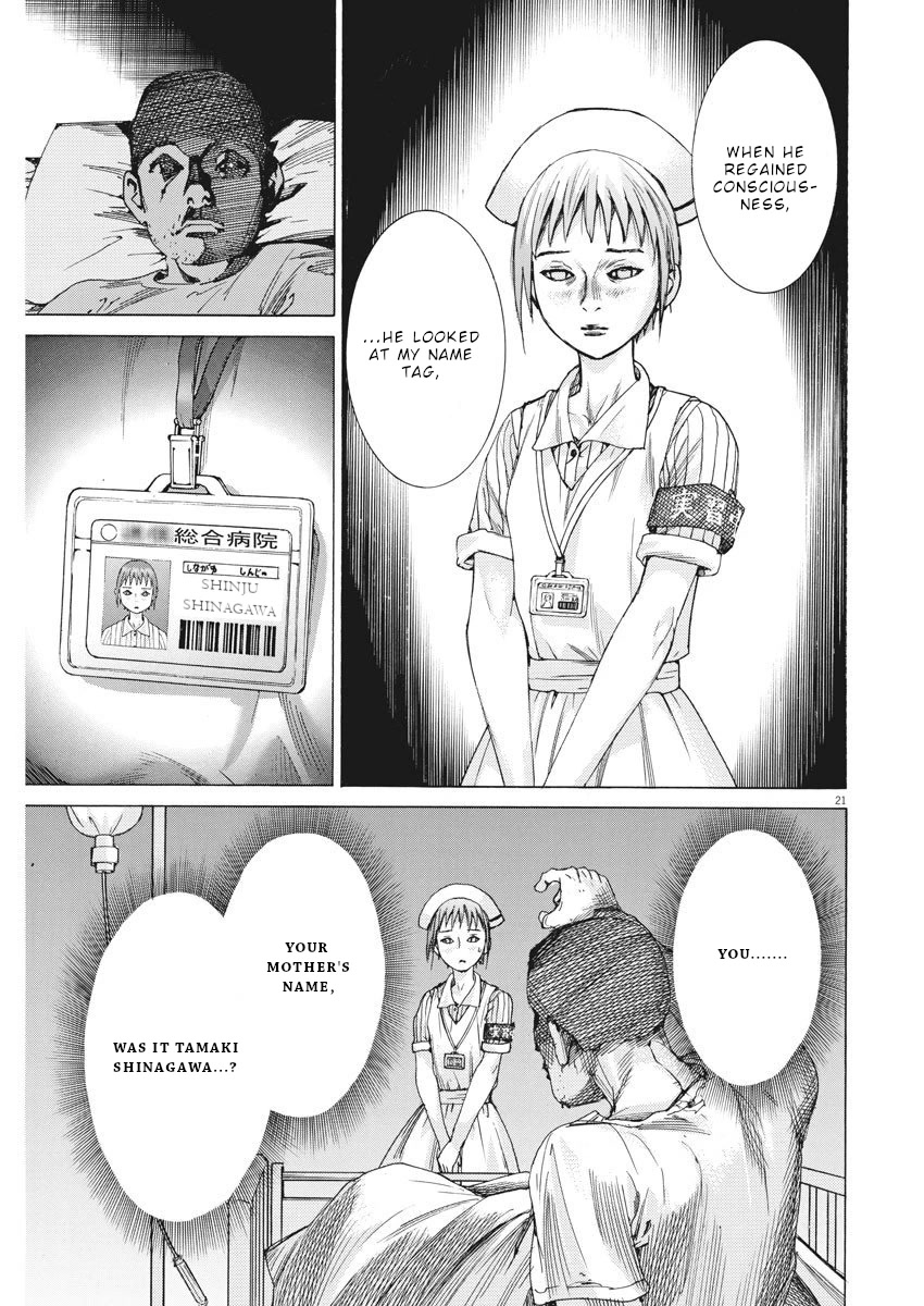 Natsume Arata no Kekkon Chapter 29 page 22 - Chapter 29: X