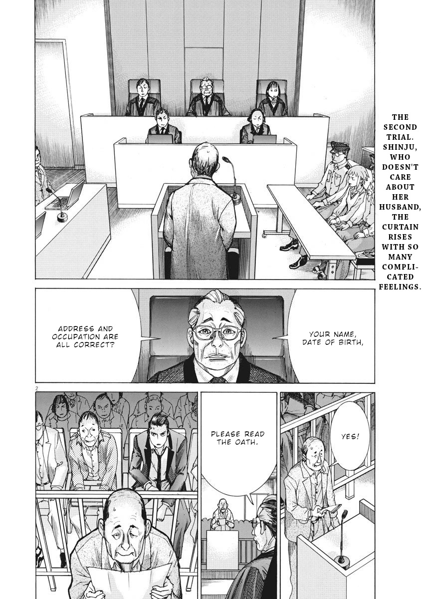Natsume Arata no Kekkon Chapter 29 page 3 - Chapter 29: X