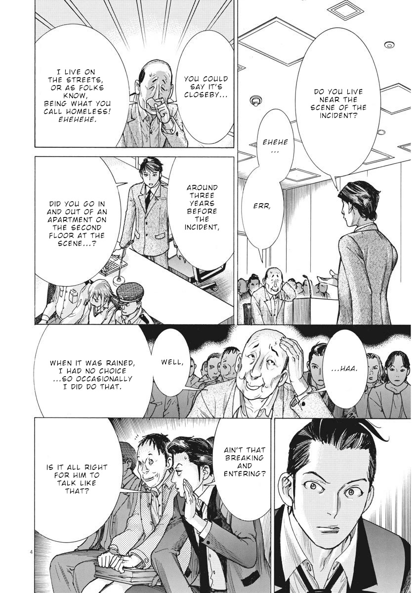 Natsume Arata no Kekkon Chapter 29 page 5 - Chapter 29: X