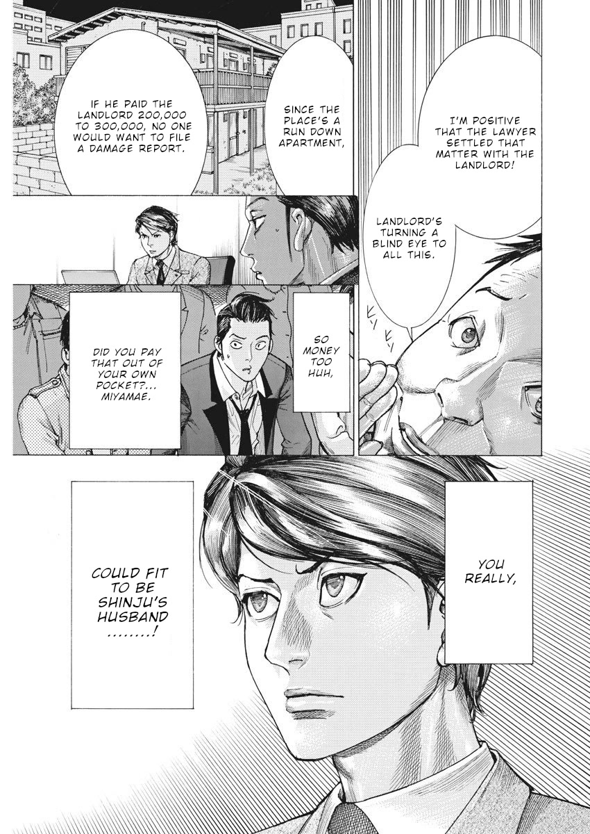 Natsume Arata no Kekkon Chapter 29 page 6 - Chapter 29: X