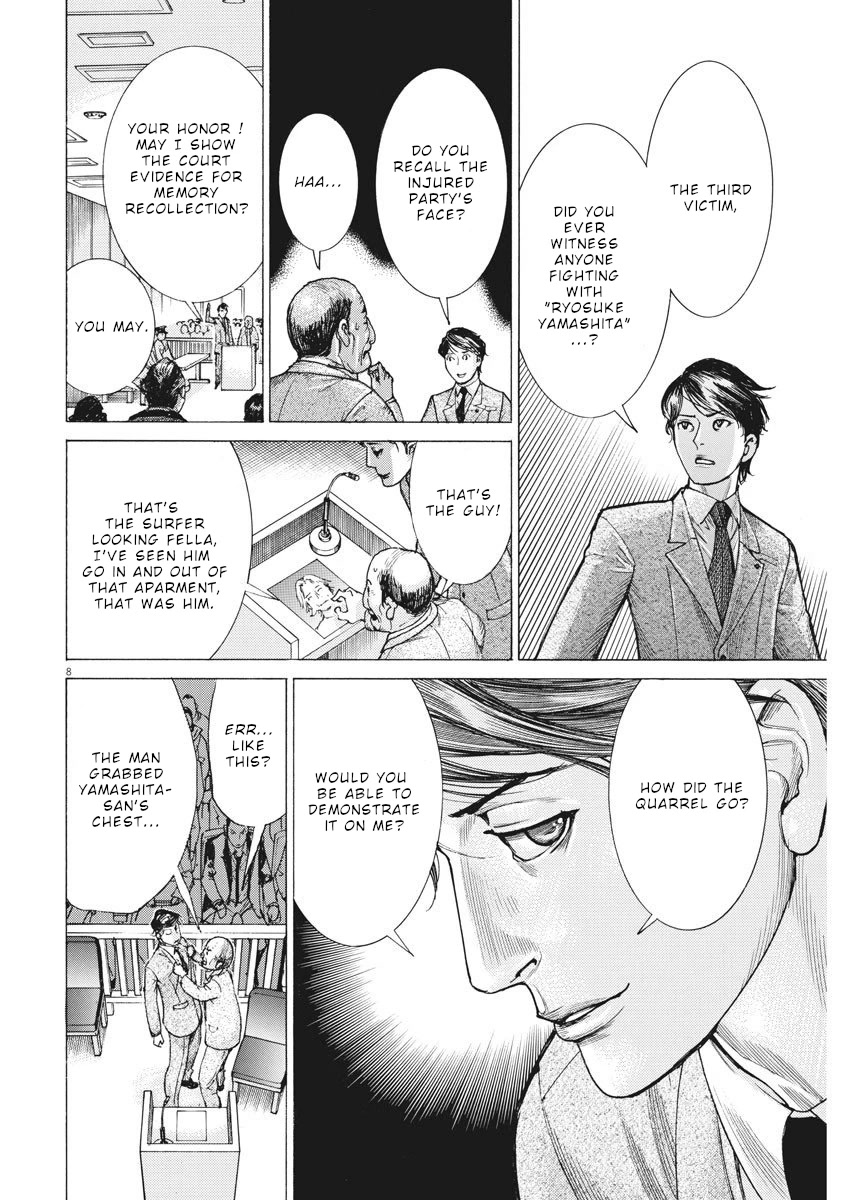 Natsume Arata no Kekkon Chapter 29 page 9 - Chapter 29: X