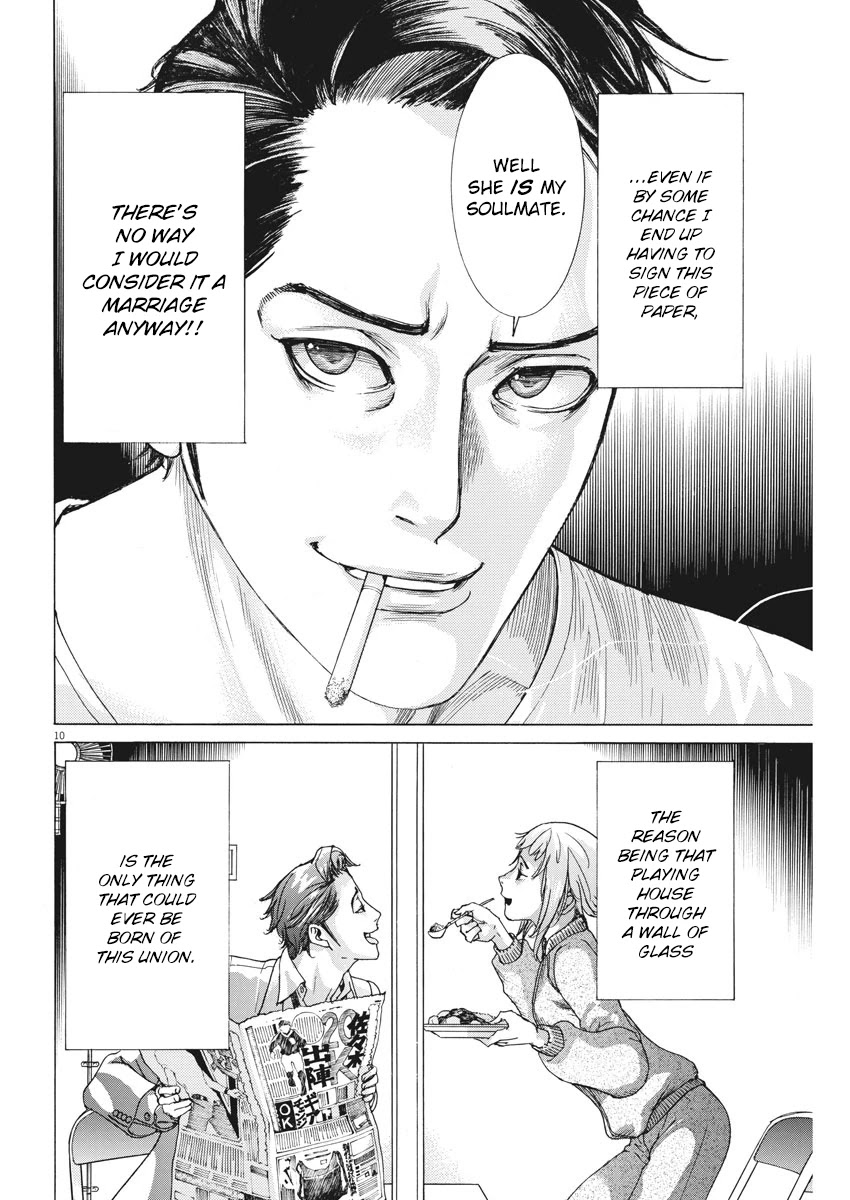 Natsume Arata no Kekkon Chapter 3 page 10 - Chapter 3: A Story About Shinagawa Shinju