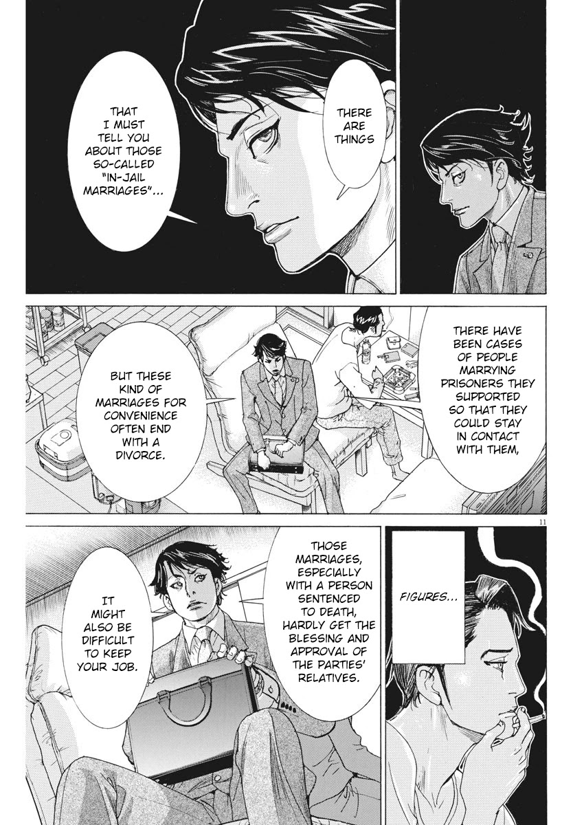 Natsume Arata no Kekkon Chapter 3 page 11 - Chapter 3: A Story About Shinagawa Shinju