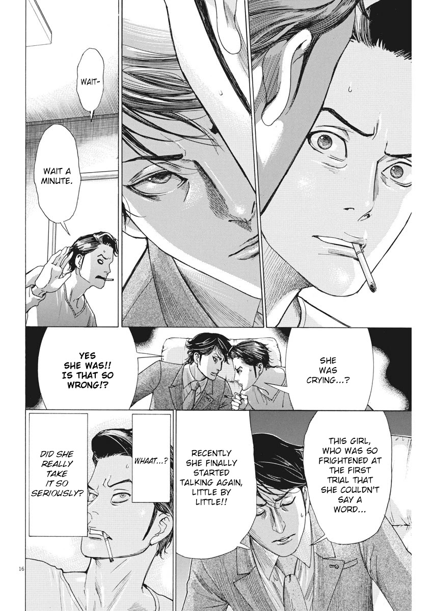 Natsume Arata no Kekkon Chapter 3 page 16 - Chapter 3: A Story About Shinagawa Shinju