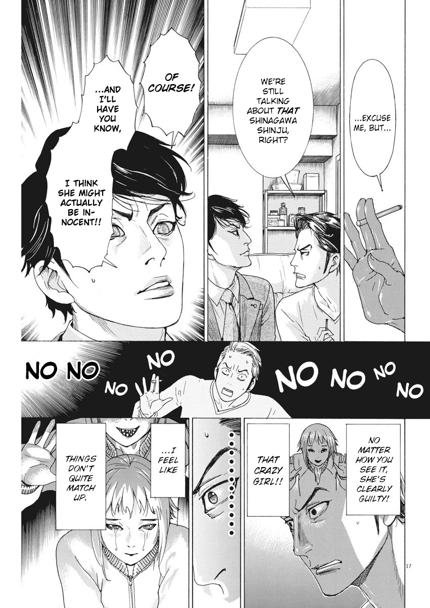 Natsume Arata no Kekkon Chapter 3 page 17 - Chapter 3: A Story About Shinagawa Shinju