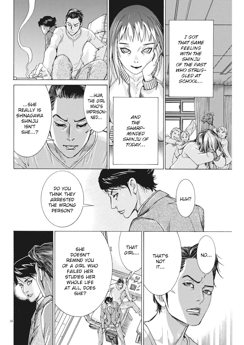 Natsume Arata no Kekkon Chapter 3 page 18 - Chapter 3: A Story About Shinagawa Shinju