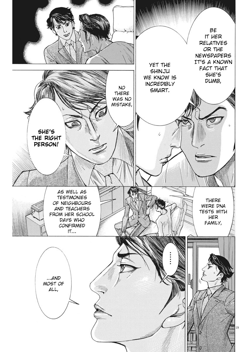 Natsume Arata no Kekkon Chapter 3 page 19 - Chapter 3: A Story About Shinagawa Shinju
