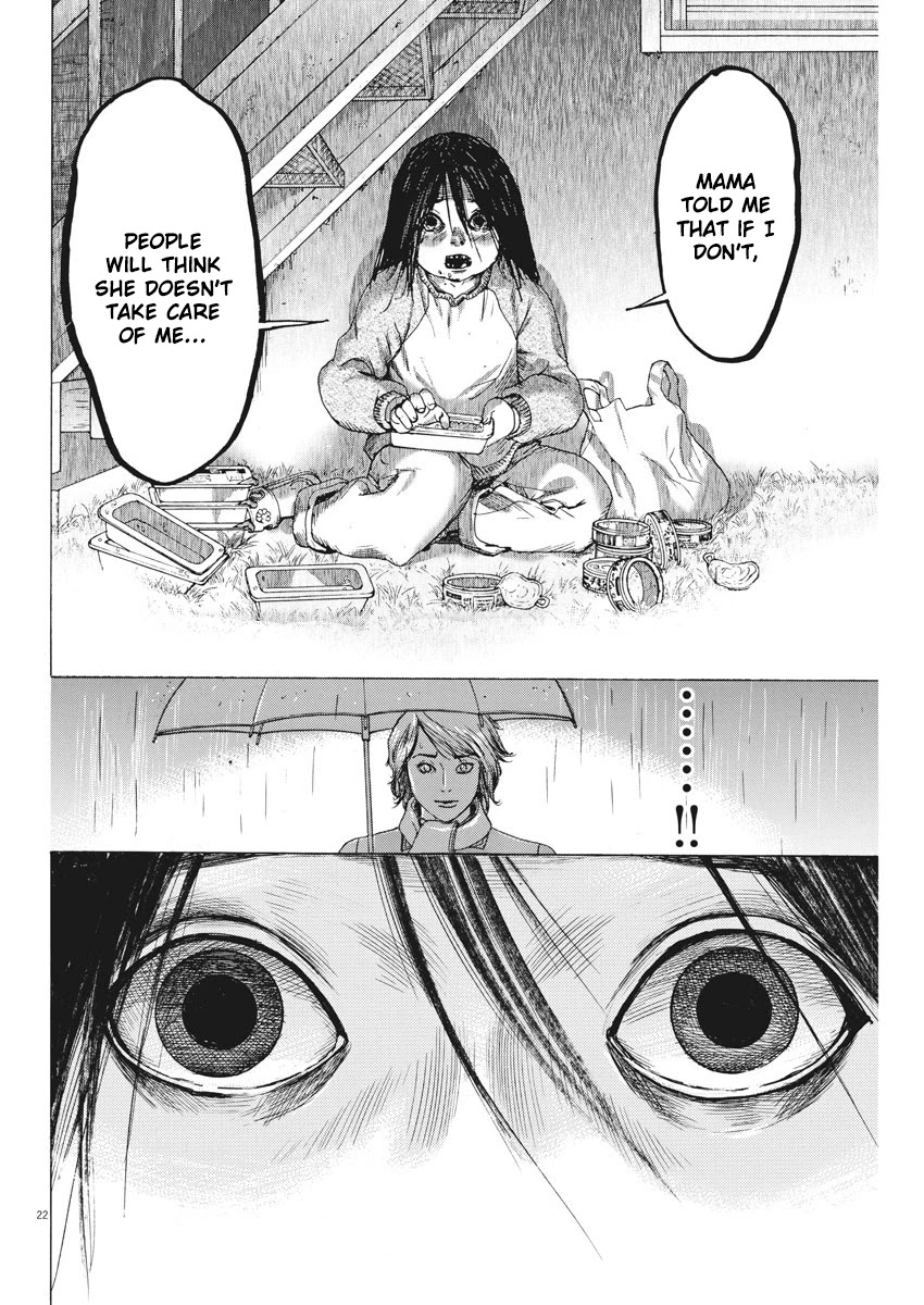 Natsume Arata no Kekkon Chapter 3 page 22 - Chapter 3: A Story About Shinagawa Shinju