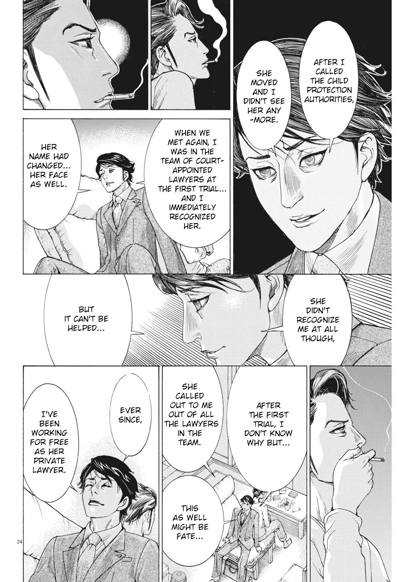 Natsume Arata no Kekkon Chapter 3 page 24 - Chapter 3: A Story About Shinagawa Shinju