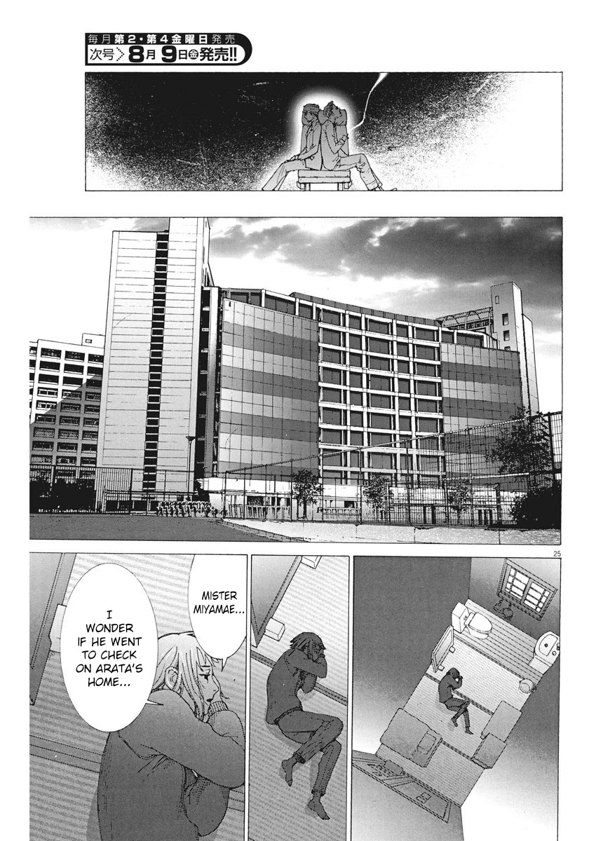 Natsume Arata no Kekkon Chapter 3 page 25 - Chapter 3: A Story About Shinagawa Shinju