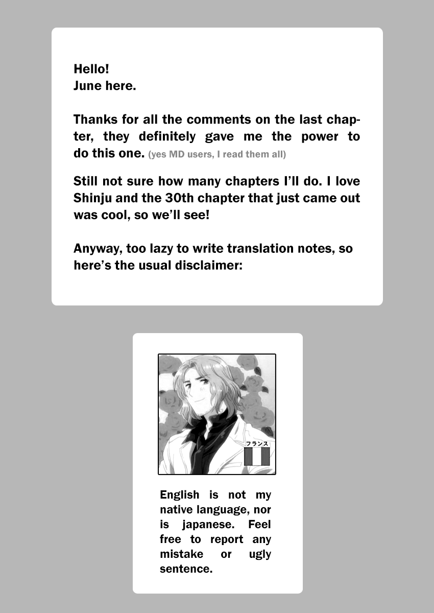 Natsume Arata no Kekkon Chapter 3 page 27 - Chapter 3: A Story About Shinagawa Shinju