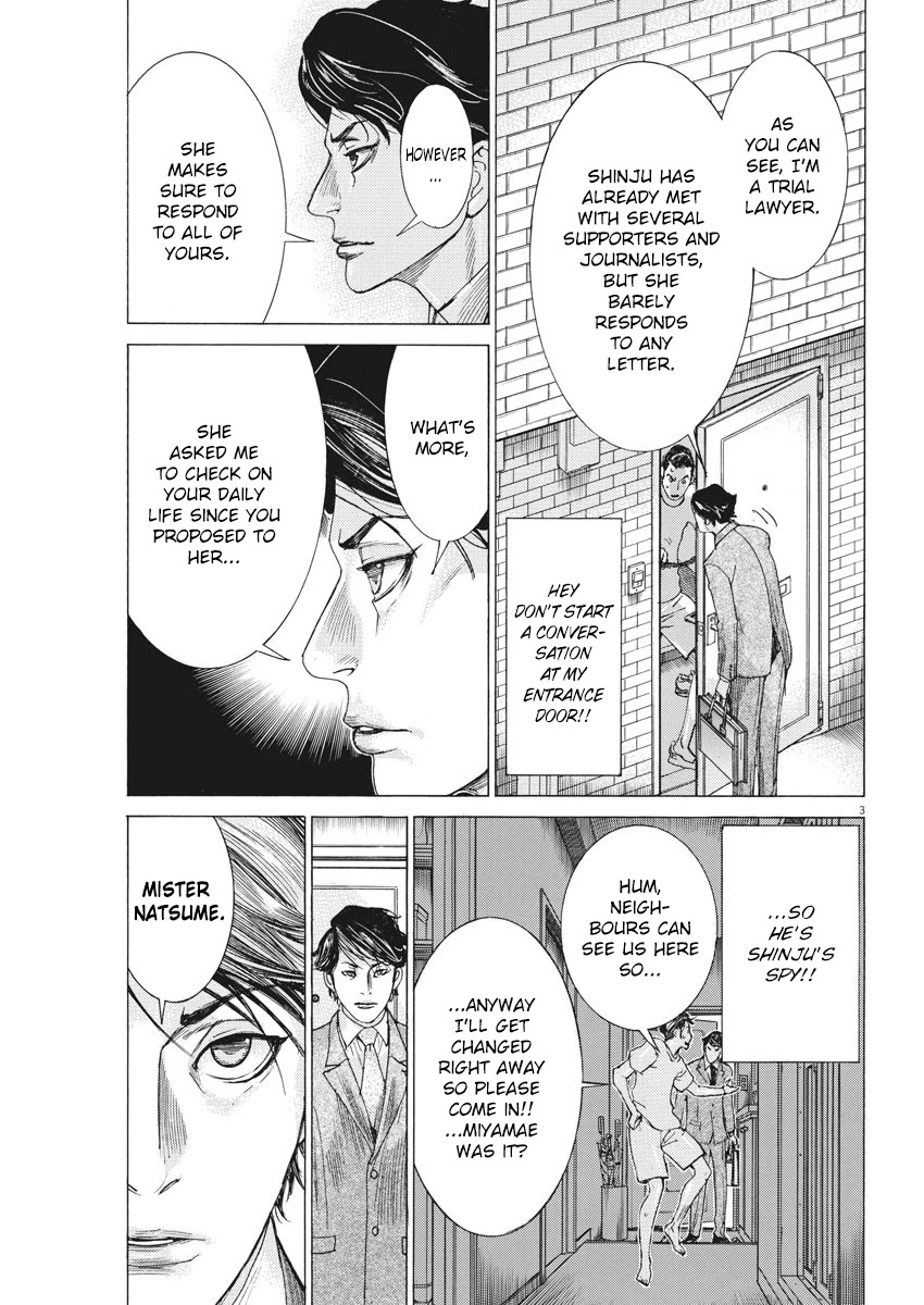 Natsume Arata no Kekkon Chapter 3 page 3 - Chapter 3: A Story About Shinagawa Shinju