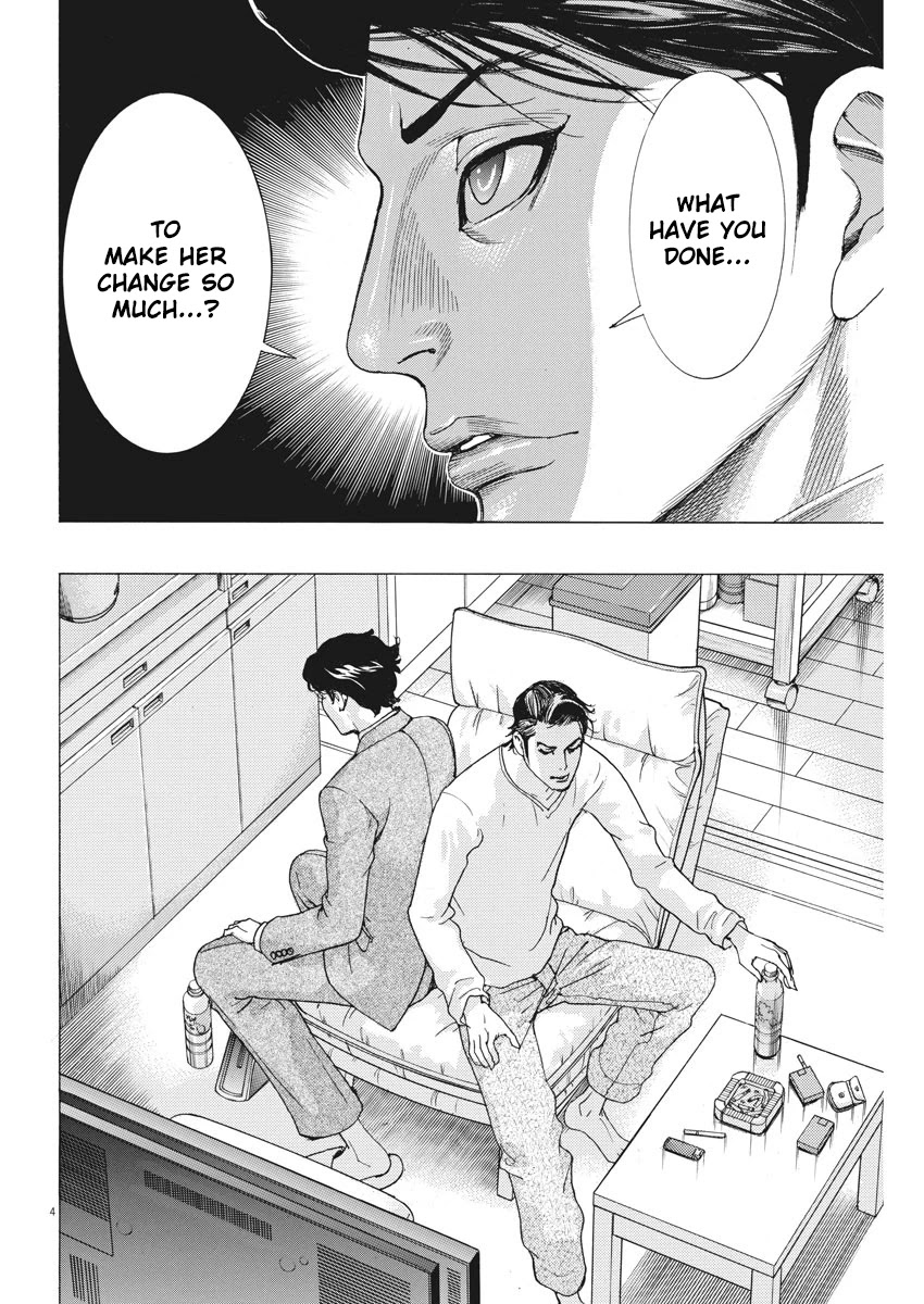 Natsume Arata no Kekkon Chapter 3 page 4 - Chapter 3: A Story About Shinagawa Shinju