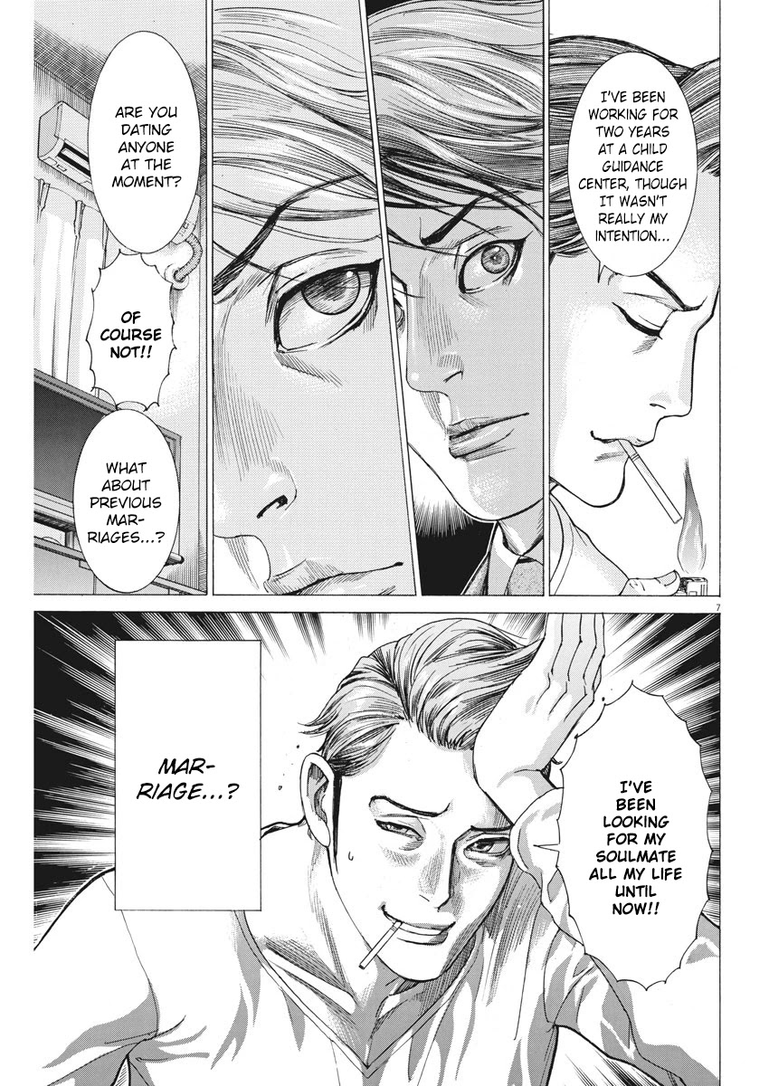 Natsume Arata no Kekkon Chapter 3 page 7 - Chapter 3: A Story About Shinagawa Shinju