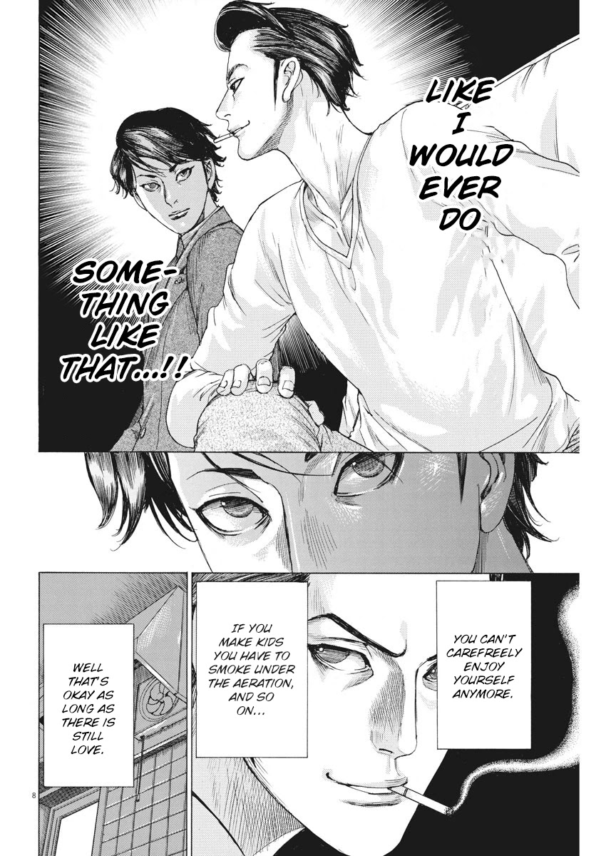 Natsume Arata no Kekkon Chapter 3 page 8 - Chapter 3: A Story About Shinagawa Shinju