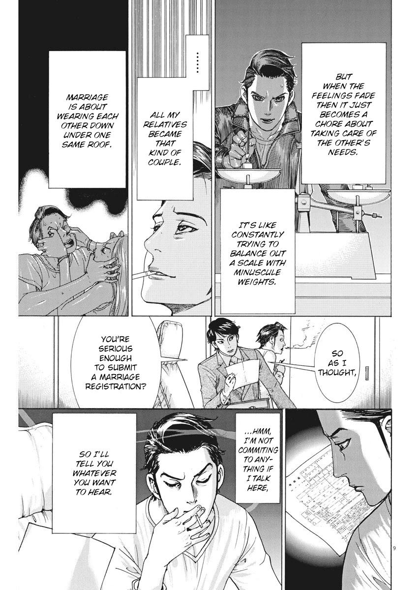 Natsume Arata no Kekkon Chapter 3 page 9 - Chapter 3: A Story About Shinagawa Shinju