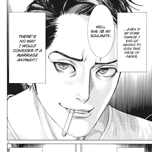 Natsume Arata no Kekkon Chapter 3: A Story About Shinagawa Shinju cover