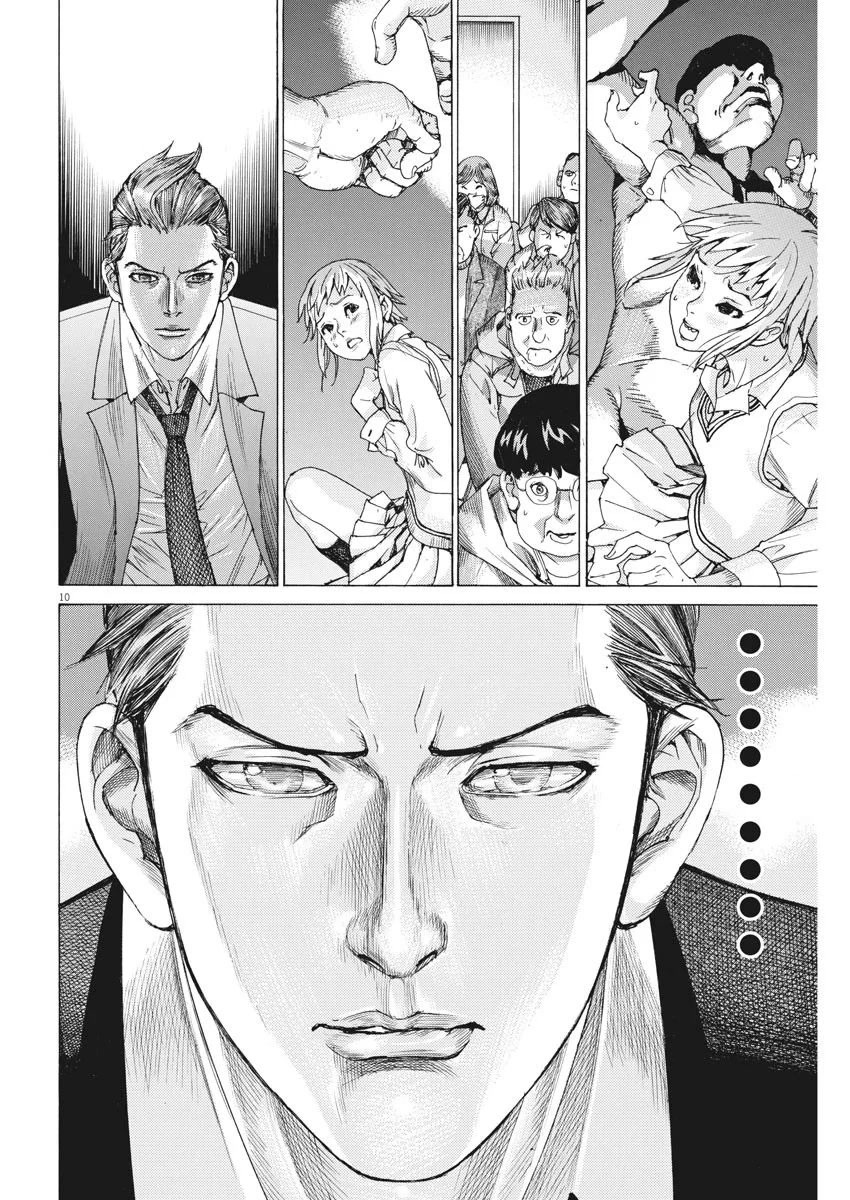 Natsume Arata no Kekkon Chapter 30 page 11 - Chapter 30: Death Penalty is Fine