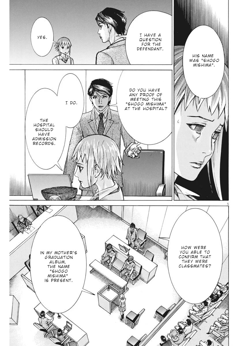 Natsume Arata no Kekkon Chapter 30 page 6 - Chapter 30: Death Penalty is Fine