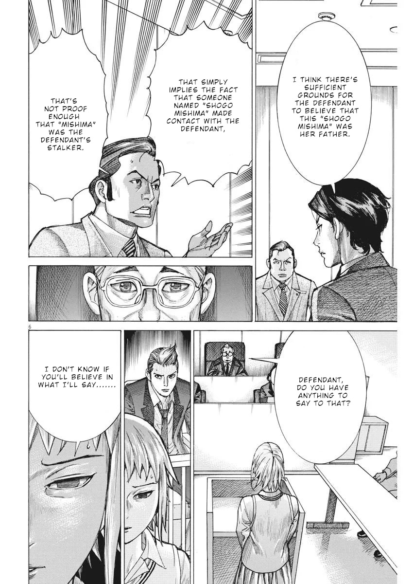 Natsume Arata no Kekkon Chapter 30 page 7 - Chapter 30: Death Penalty is Fine