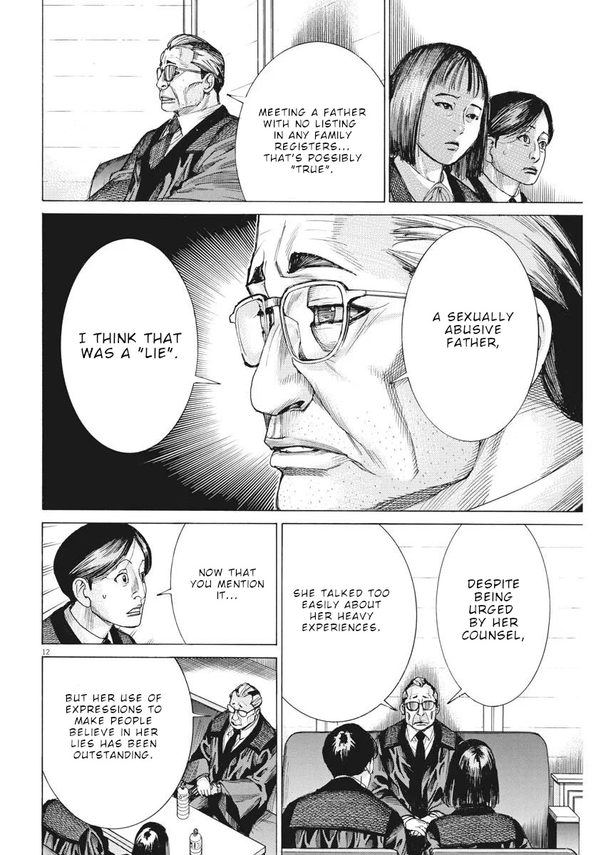Natsume Arata no Kekkon Chapter 31 page 13 - Chapter 31: Deep inside the heart