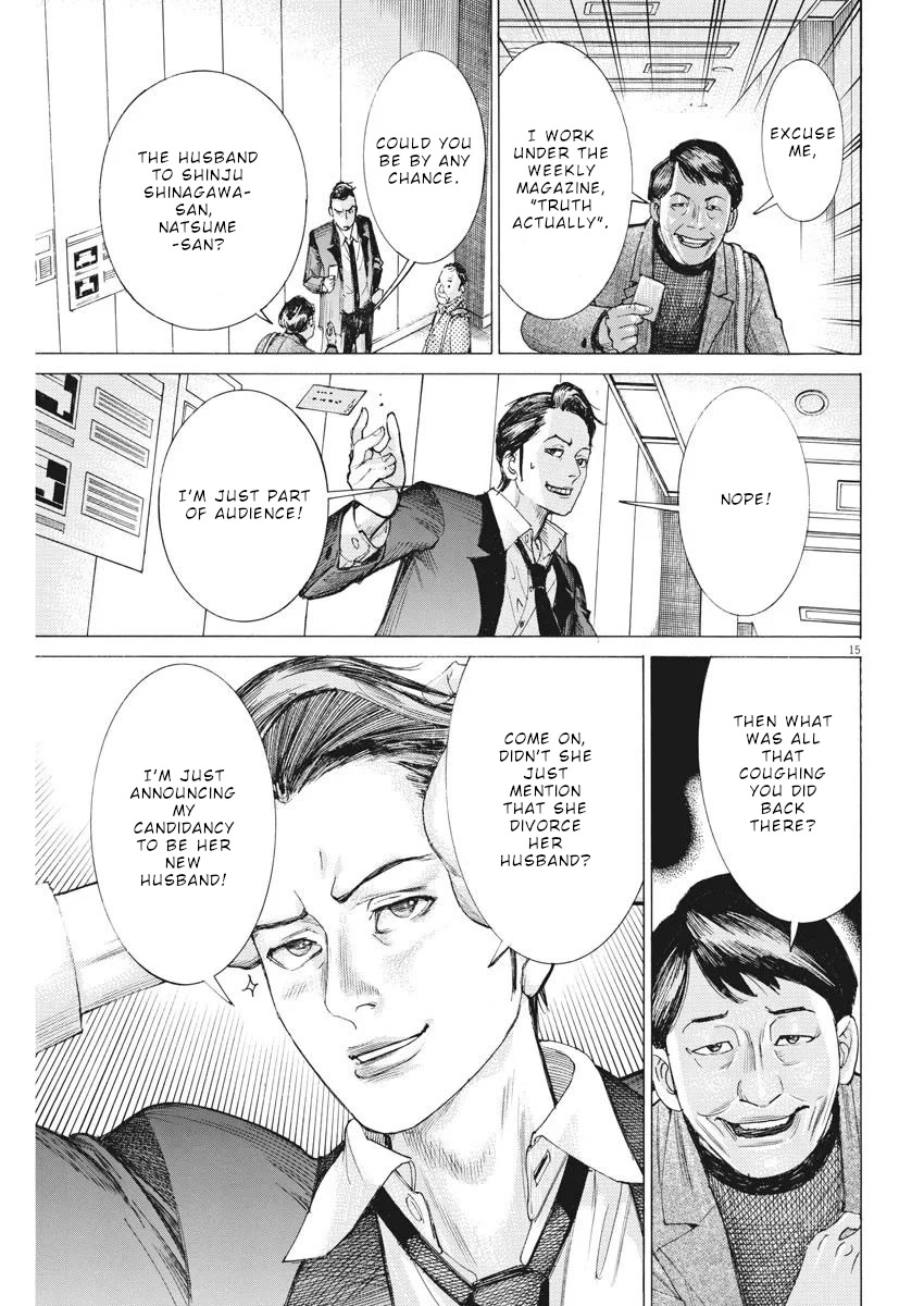 Natsume Arata no Kekkon Chapter 31 page 16 - Chapter 31: Deep inside the heart