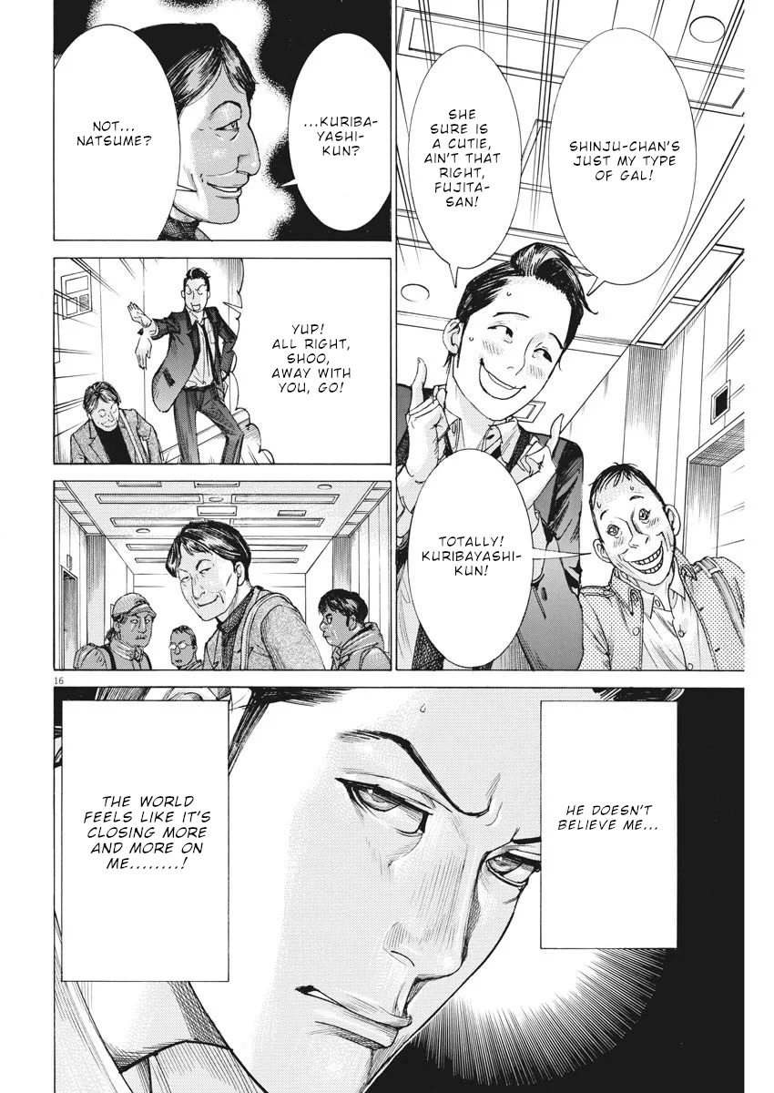 Natsume Arata no Kekkon Chapter 31 page 17 - Chapter 31: Deep inside the heart