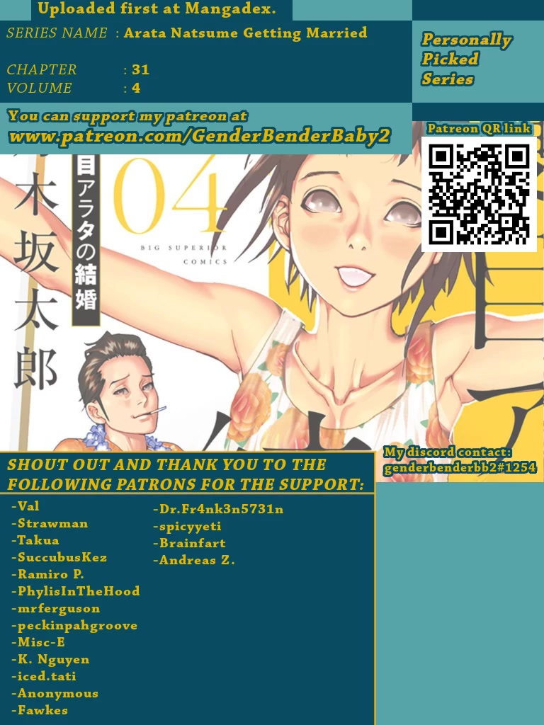 Natsume Arata no Kekkon Chapter 31 page 2 - Chapter 31: Deep inside the heart