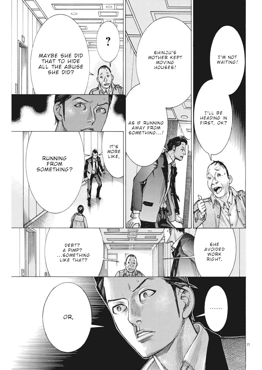 Natsume Arata no Kekkon Chapter 31 page 22 - Chapter 31: Deep inside the heart