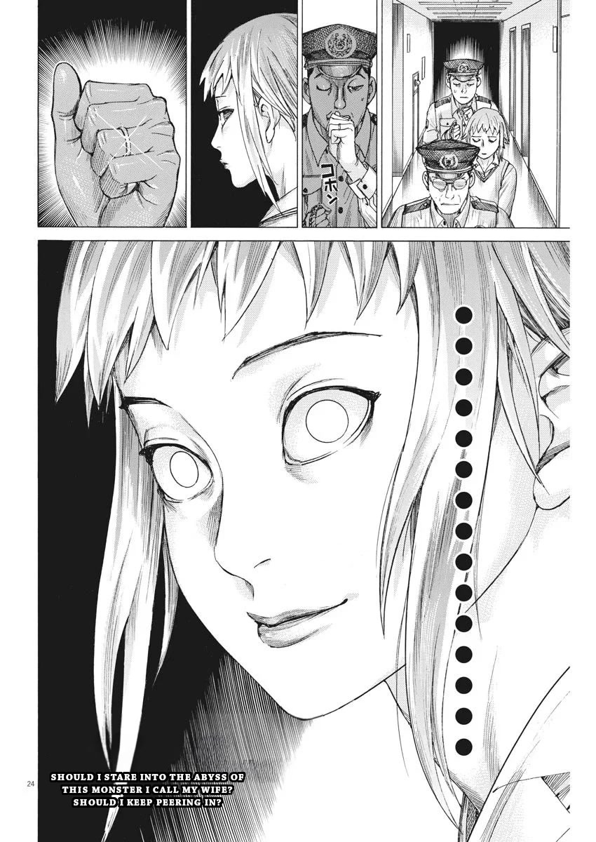 Natsume Arata no Kekkon Chapter 31 page 25 - Chapter 31: Deep inside the heart