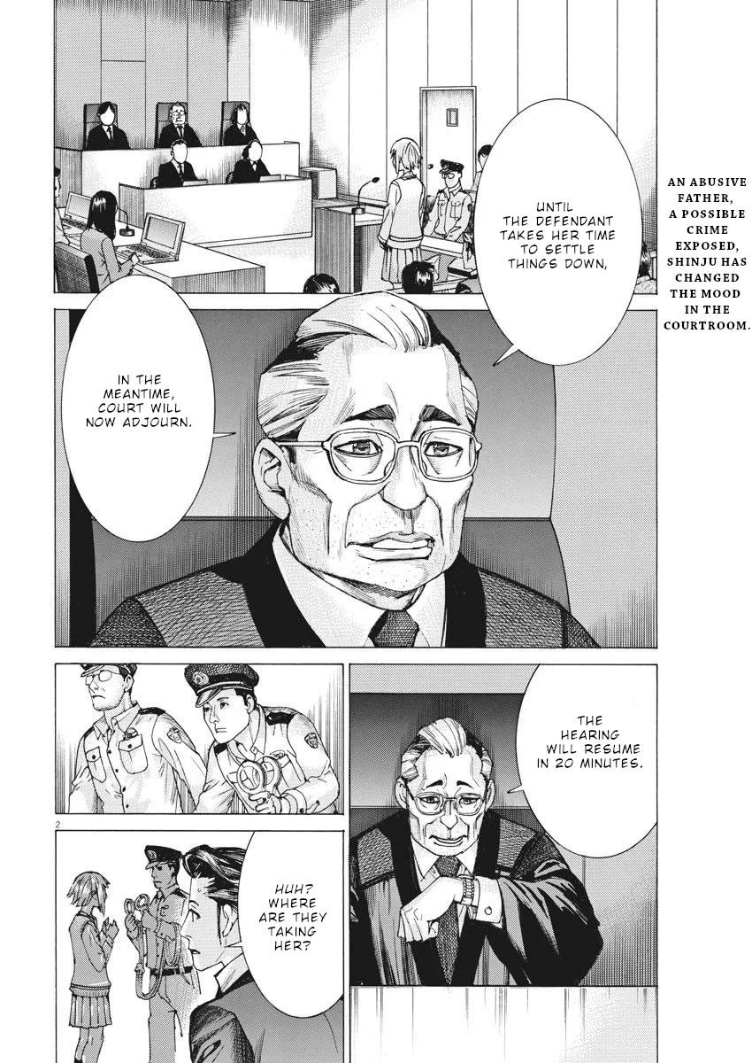Natsume Arata no Kekkon Chapter 31 page 3 - Chapter 31: Deep inside the heart
