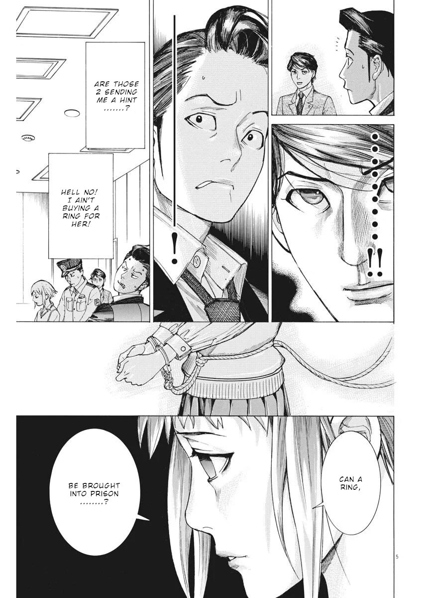 Natsume Arata no Kekkon Chapter 31 page 6 - Chapter 31: Deep inside the heart