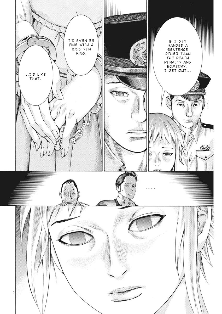 Natsume Arata no Kekkon Chapter 31 page 7 - Chapter 31: Deep inside the heart