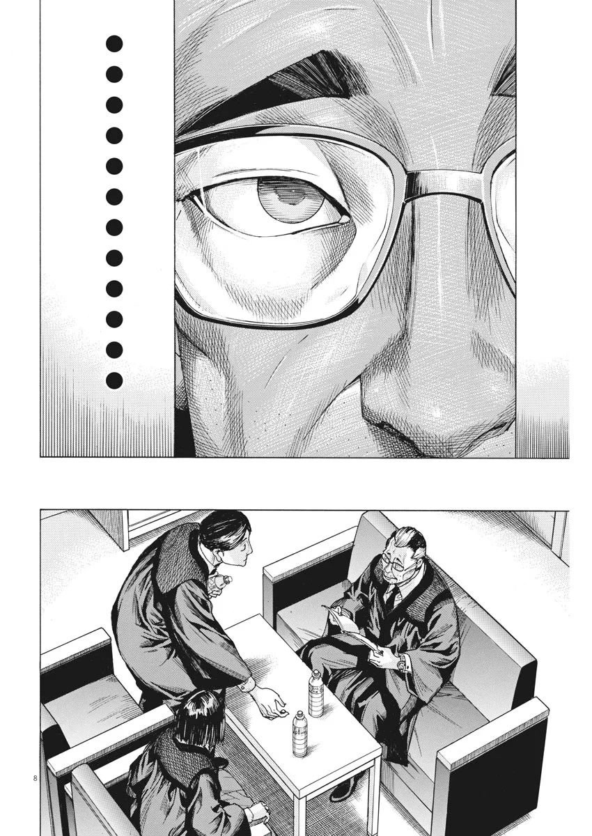 Natsume Arata no Kekkon Chapter 31 page 9 - Chapter 31: Deep inside the heart