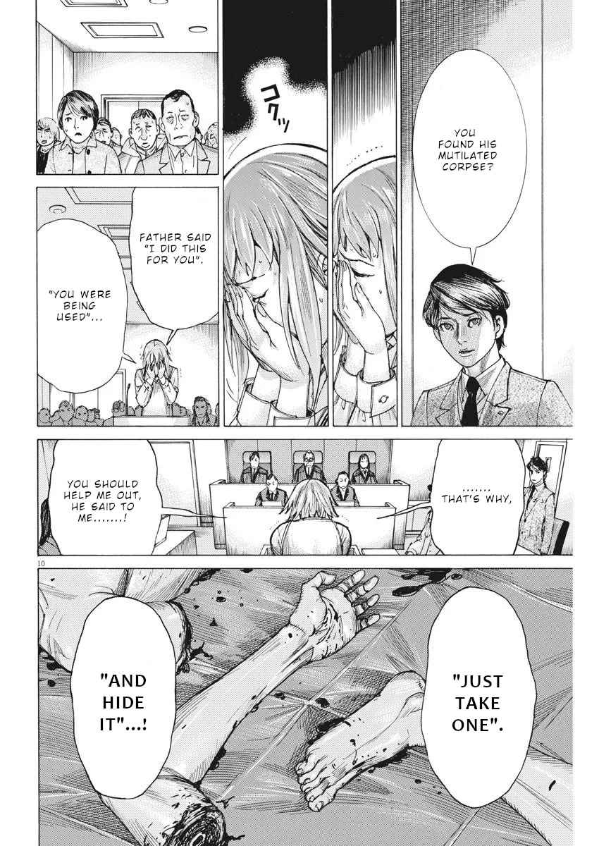 Natsume Arata no Kekkon Chapter 32 page 11 - Chapter 32: As Always
