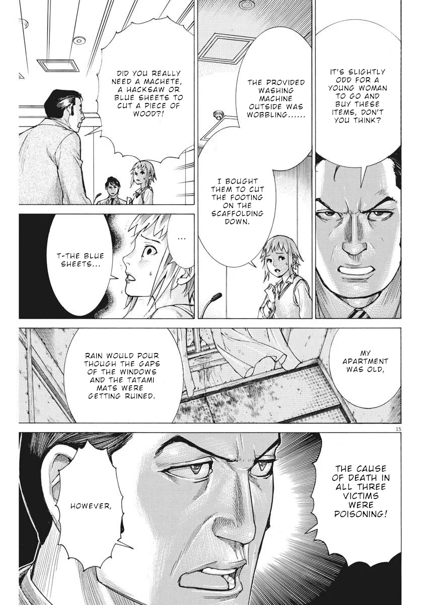 Natsume Arata no Kekkon Chapter 32 page 16 - Chapter 32: As Always
