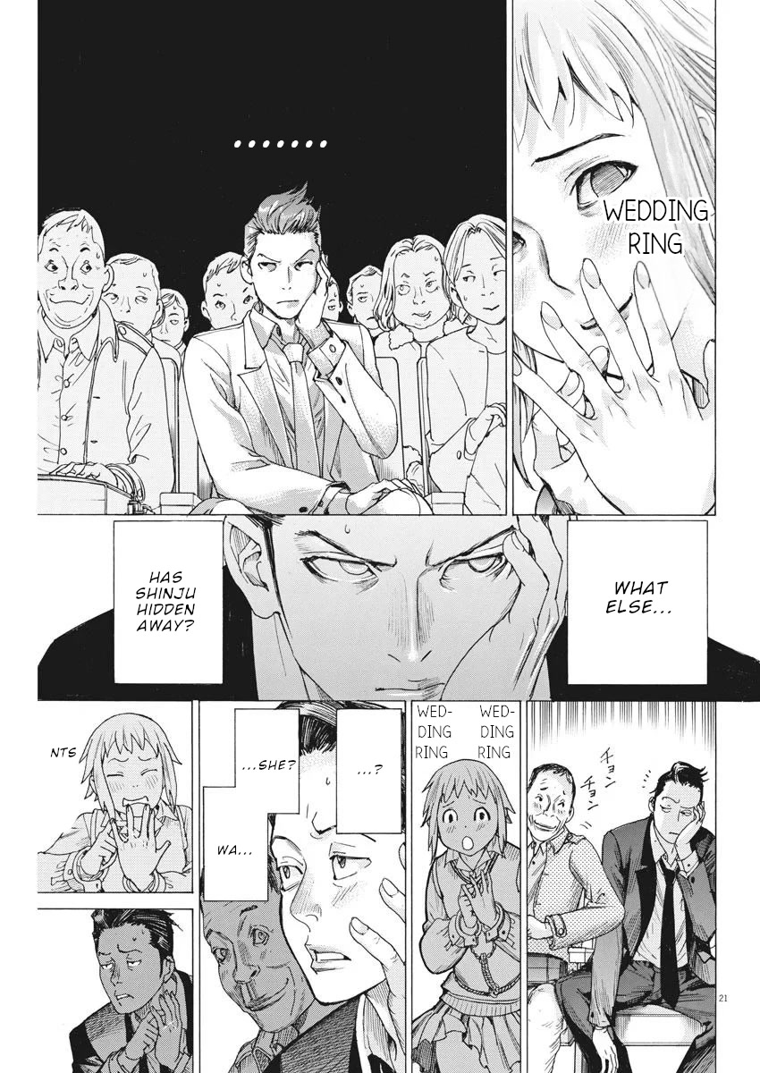 Natsume Arata no Kekkon Chapter 32 page 22 - Chapter 32: As Always