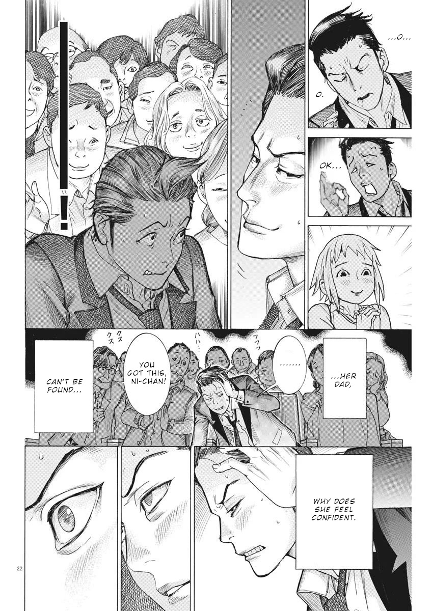 Natsume Arata no Kekkon Chapter 32 page 23 - Chapter 32: As Always